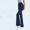 High-Waist Flared Yoga Pants for Spring/Summer - Outdoor Wide-Leg Slim Fit