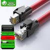 Suyu Cat6a Промышленный Ethernet-кабель