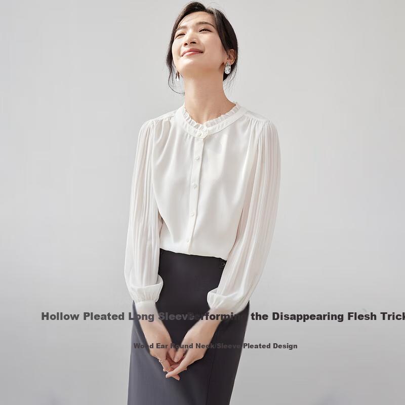 Sentubila Elegant Ruffle Collar Blouse for Women, Autumn New Style Pleated Long-Sleeve Shirt, Fashionable Office Wear Loose-Fitting Slimming Top