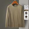 [Liquid ammonia pure cotton] Autumn round neck long sleeved T-shirt for men, comfortable, breathable, casual base hoodie