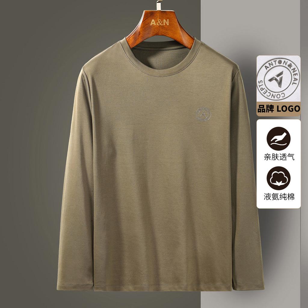 [Liquid ammonia pure cotton] Autumn round neck long sleeved T-shirt for men, comfortable, breathable, casual base hoodie