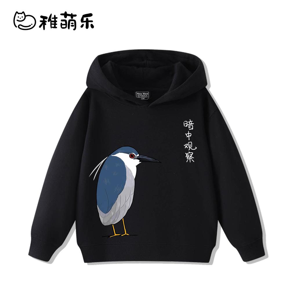 Cute Cartoon Penguin Print Kids' Hooded Sweatshirt – Adorable, Versatile Fall/Winter Top for Boys and Girls