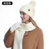 Double-layer Thermal Knitted Hat Women's Autumn and Winter Solid Color Wool Pullover Hat Knitted Hat Scarf Gloves Three-piece Set