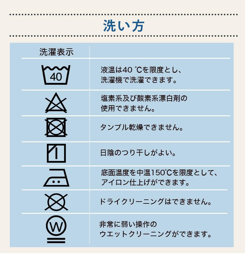 Jinbei Shijira Weave Boys Kids Clothes Size 110 Kuroshima [Yoneshichi] Children's Children's