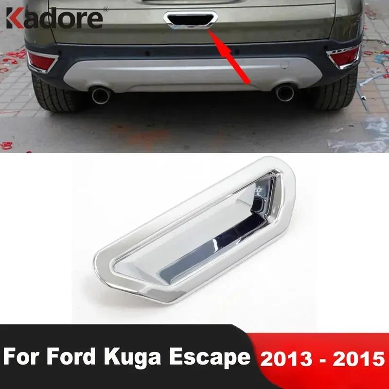 For Ford Kuga Escape 2013 2014 2015 Chrome Car Rear Trunk Door Handle Bowl Cover Trim Molding Garnish Frame Accessories