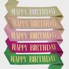 Birthday Girl Glitter Sash Ribbon