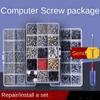 Laptop, Desktop Computer Screw Set, Repair and Assembly Motherboard Chassis Hard Disk Accessories Small Screws.