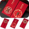6 шт. Китайский Зодиак Тигр Новый Год CNY Анг Пао Золотой Ангпао Красный Конверт Пакет для Денег со словами Благословения