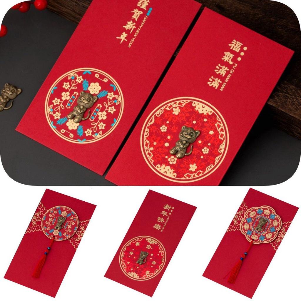 6 шт. Китайский Зодиак Тигр Новый Год CNY Анг Пао Золотой Ангпао Красный Конверт Пакет для Денег со словами Благословения