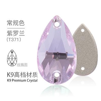 K9 Water Drop Double Hole Flats Diamond Perforated Hand Sewing Stone Luggage Wedding Dress Accessories Rhinestones Product