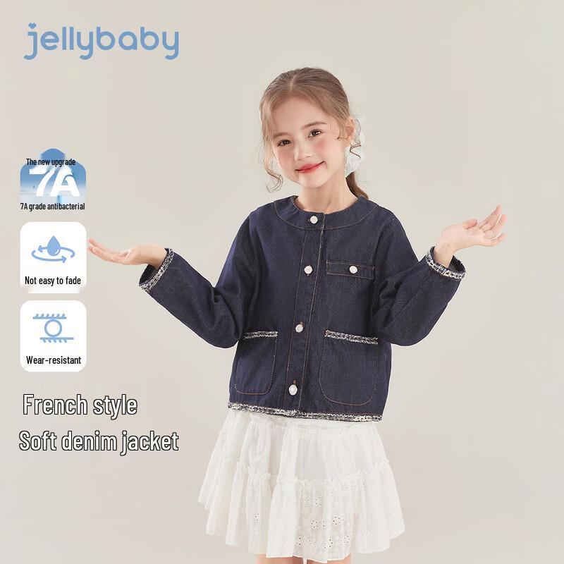 Джинсовая куртка для девочек JELLYBABY в французском стиле, устойчивая к выцветанию