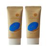 Twelve Grapes Sansam Tree Веганский солнцезащитный крем SPF50+ 50 мл (2-Pack)