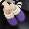 Модные женские новые хлопковые тапочки домашние водонепроницаемые нескользящие теплые зимние тапочки для пар Baotou нескользящие кожаные тапочки
