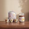 New Ru kiln Dunhuang travel tea set outdoor portable express cup company bank merchandise business gifts