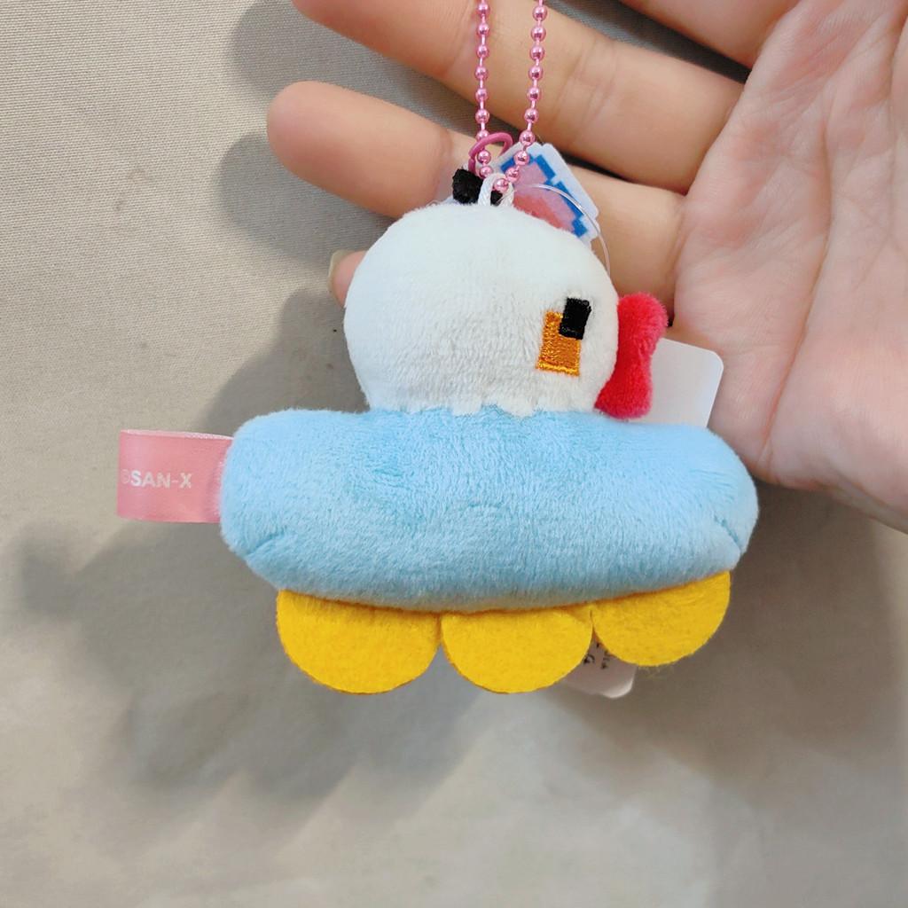 Rilakkuma Pixel Bear Plush Toy For Kids And Giftgiving