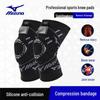 Mizuno Sports Knee Support