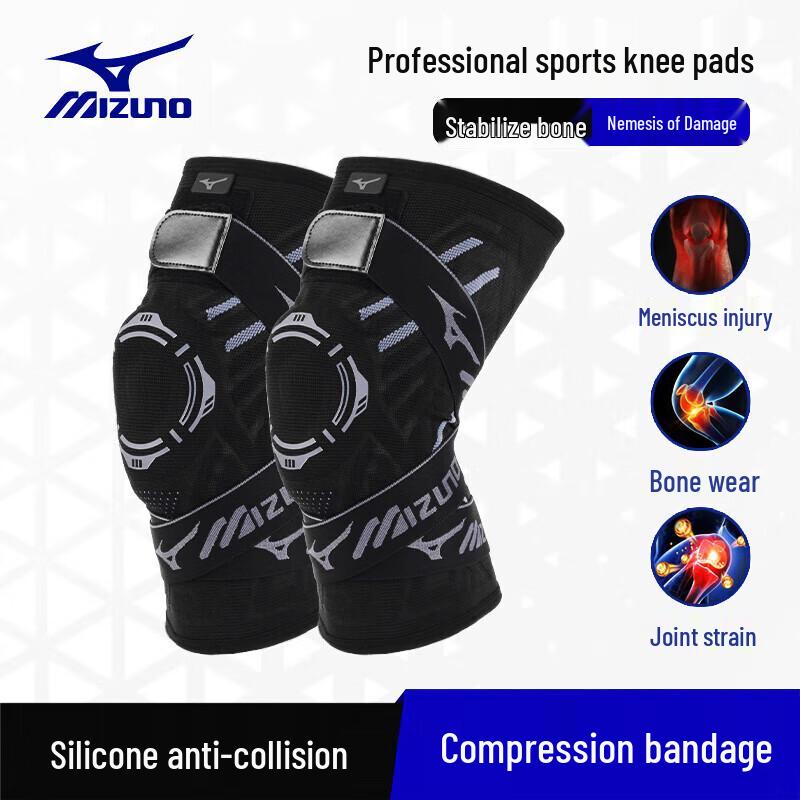 Mizuno Sports Knee Support