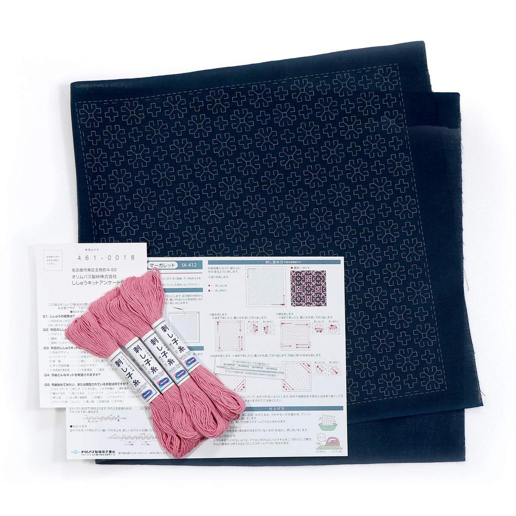Olympus Sashiko Kit Margaret SK-412 (Indigo)