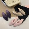 2025 Autumn and Winter New Niche Design Sense Lamb Wool Heel Plush Bag Head Half Slippers Fluffy Slippers Women's Wear