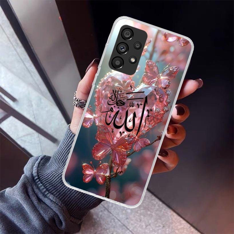Muslim Surah Ikhlas Islamic Quotes Phone Case For Samsung Galaxy A17 A57 A37 A16 A26 A36 A56 A15 A25 A35 A55 A14 A13 A54 A53 A34