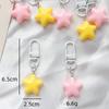 Stars Yellow Pink Stars Keychain Chubby Chubby Milk Yellow Star Keychain   Girls Gifts