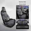 Jihe E Firefly Full Coverage Universal Car Seat Cover - Four Seasons Special Leather Cushion