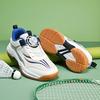 Children's badminton shoes Rotary buckle Boys' lightweight breathable tennis shoes Girls' wear-resistant sports shoes