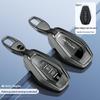 2022 Чехол для ключа Jetour X70 для складного ключа - Автоаксессуар Chery Jetour X70m