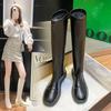 Long Boots Women's Autumn and Winter 2024 New Korean Version But Knee Thin Boots High Thick Heel Velvet Versatile Knight Boots