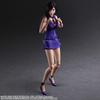 Final Fantasy VII Remake PLAY ARTS Kai Tifa Lockhart Dress Ver. Фигурка из окрашенного ПВХ