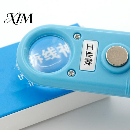 Home Use Threader 1/2Pcs 4-In-1 Sewing Tool with Seam Remover, Magnifier & Compact Scale, Multi-Function Magnetic Threading Device for Industrial