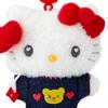 Sanrio Mascot Holder Hello Kitty Plush Keychain 181757 (Denim Patch)