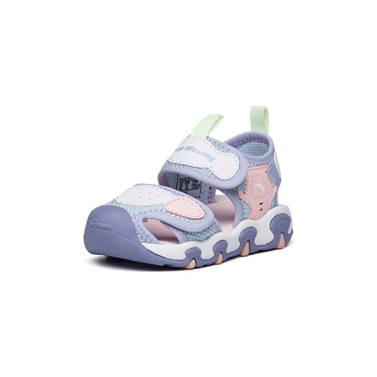 Anta Kids Octopus Non-Slip Durable Sports Sandals Baby Sandals White Blue Pink 322220006-2