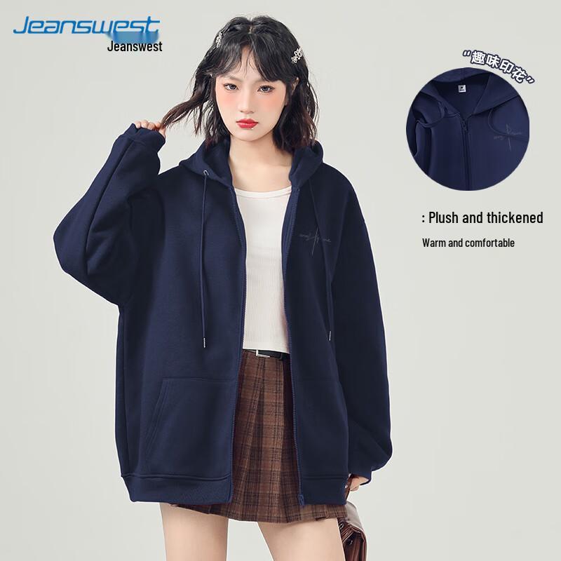 Женский оверсайз кардиган-толстовка с капюшоном и флисовой подкладкой Jeanswest