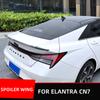 Задняя крышка багажника, комплект кузова, спойлер, крылья для Hyundai Elantra CN7 2022, спортивный стиль, карбоновый тюнинг, внешний вид