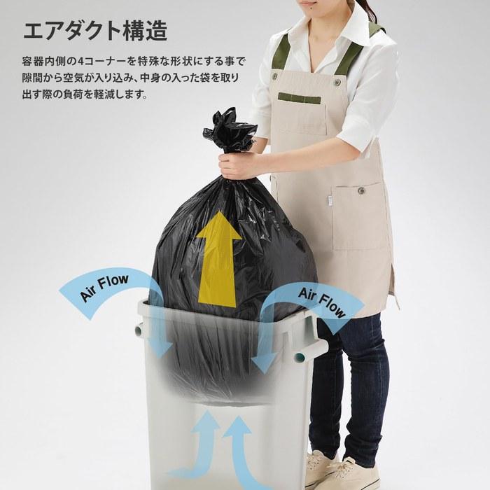 [RISU] Trash Can, Commercial, Kitchen, Castered Pale, Gray, 70L, with Drain, Dustbox, Kitchen, Stylish, Made in Japan