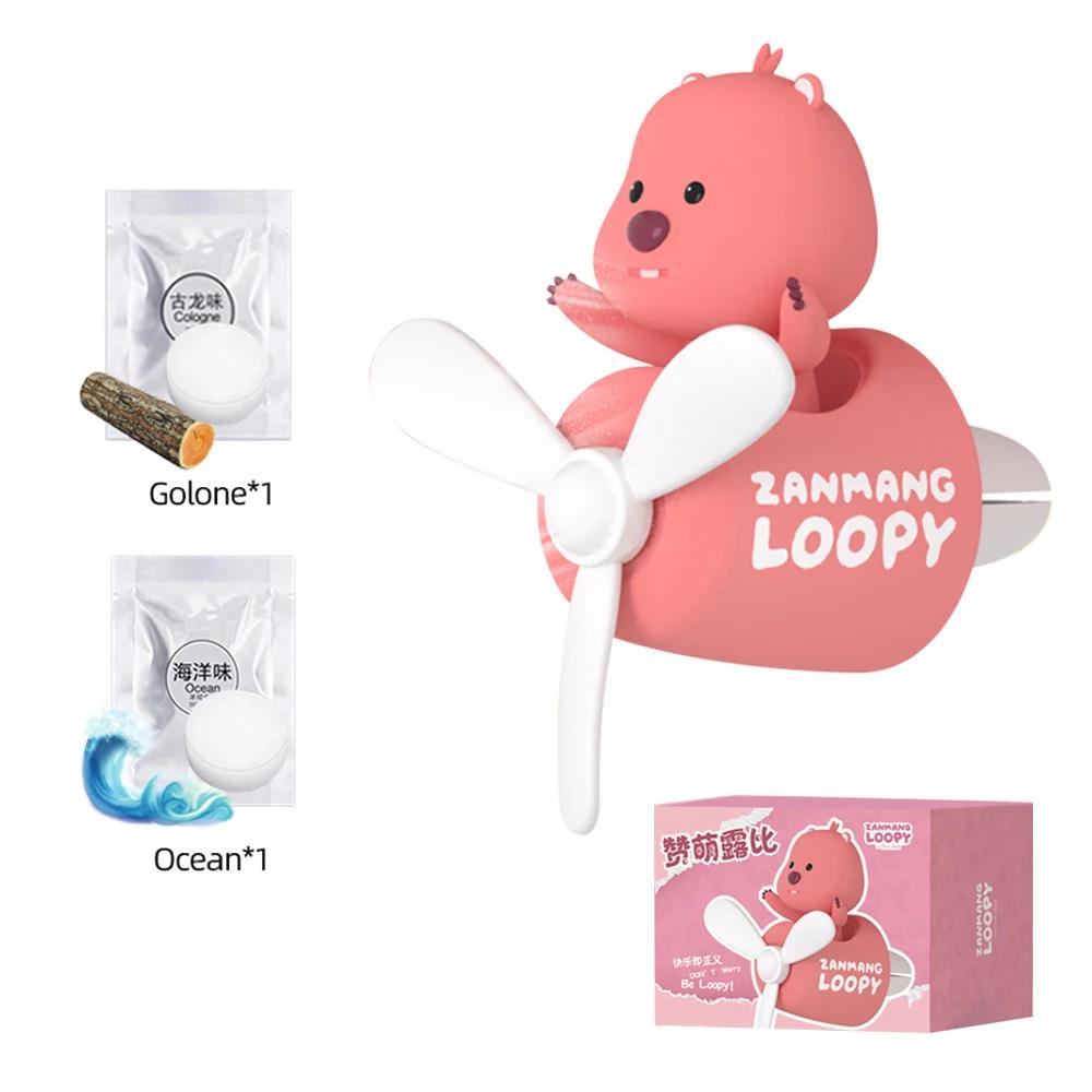 Новый автомобильный освежитель воздуха для кошек и собак Пилот вращающийся пропеллерный выход ароматизатор салонный парфюм диффузор автомобильные аксессуары освежители воздуха