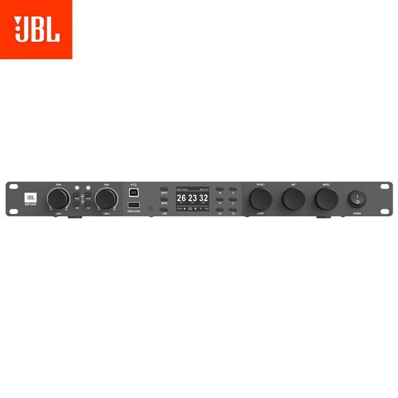 JBL KMP1200S Профессиональный KTV Предусилитель Процессор Реверберации