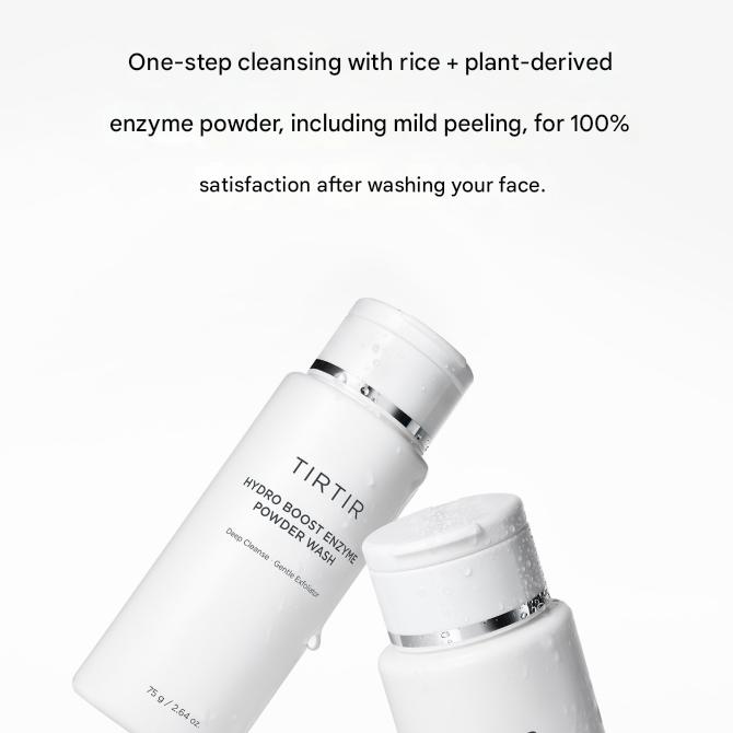 TIRTIR Гидро Буст Энзимная Пудра для Умывания 75г (3 варианта)