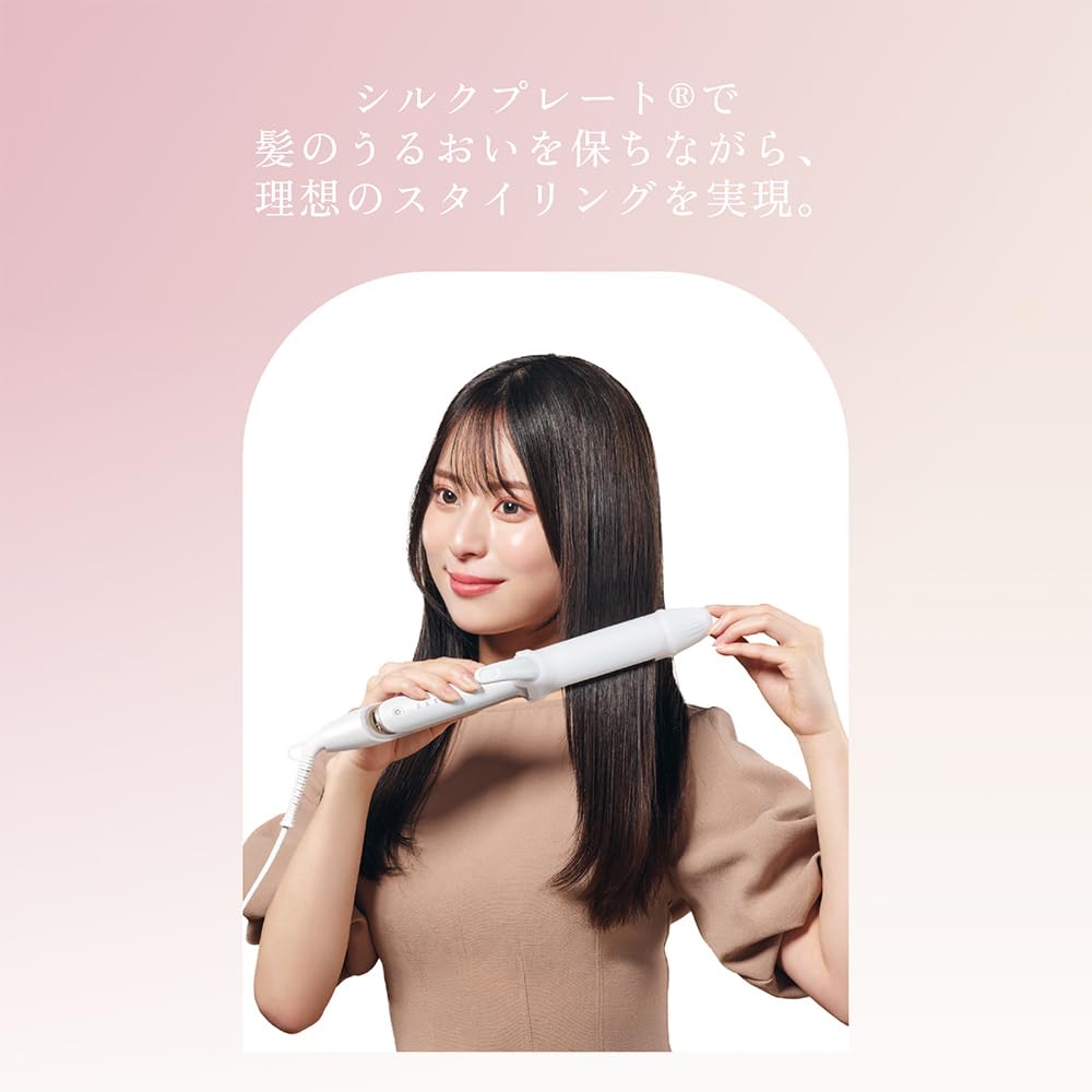 KINUJO 2WAY Kinujo Iron Curl Straight Hair Iron Silk Plate Maximum White For For Foreign Use 26Lx10Wcm IRON- Двусторонний и 200℃