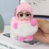Baby Doll Pompom Keychain Eye Glass Doll Fluffy Doll Keychain Fur Ball Keyring  Jewelry Gift