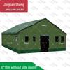 Jingliansheng Large Military Command Tent