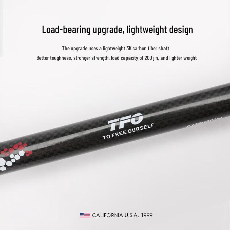 TFO Lightweight Carbon Fiber Telescopic Trekking Pole