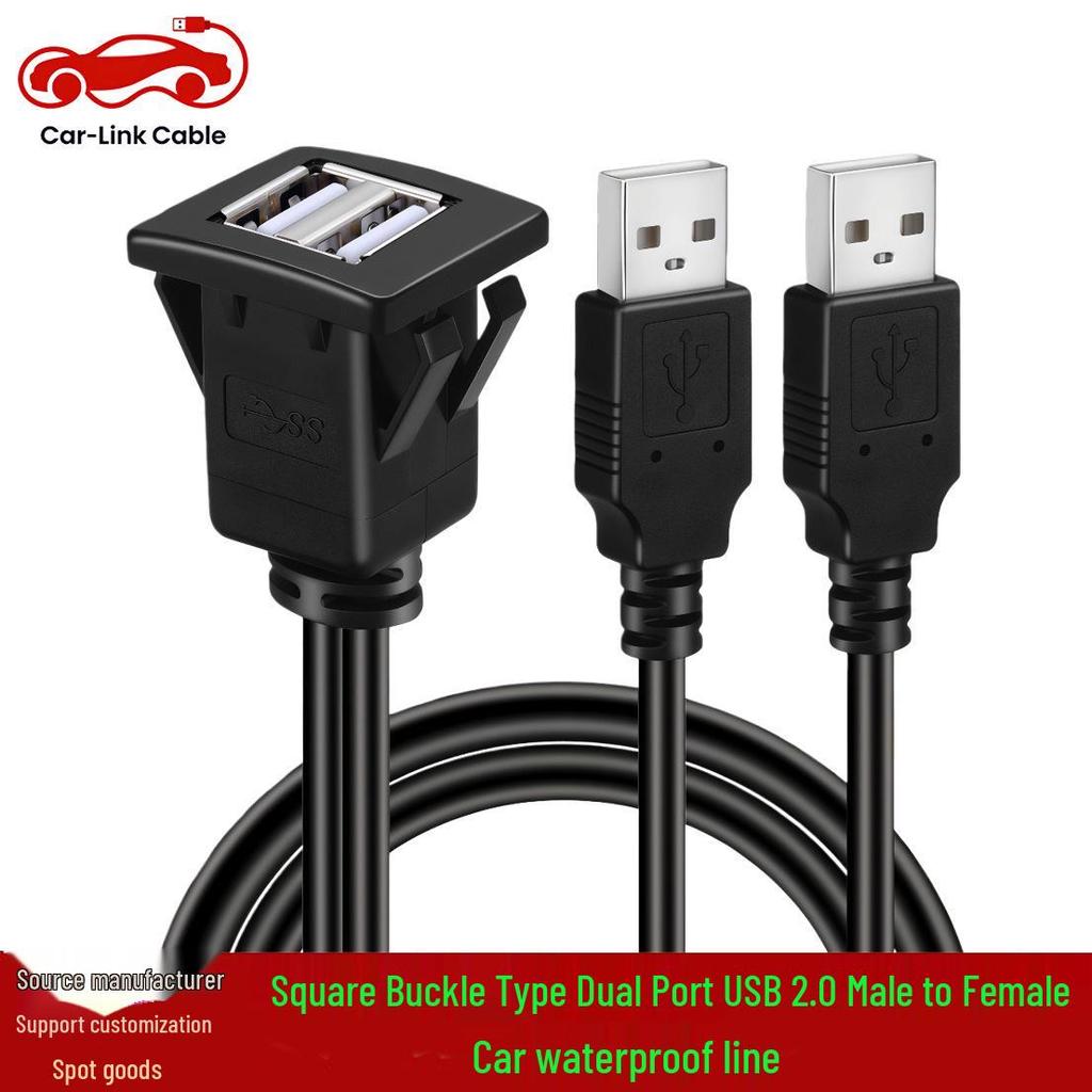Водонепроницаемый квадратный USB-порт двойной USB 3.0/2.0 с защелкой для приборной панели автомобиля/яхты/мотоцикла