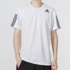 Adidas Мужская футболка с однотонным логотипом в полоску и небольшой вышитой эмблемой, белый цвет H16877