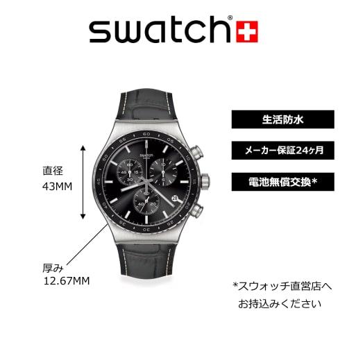 Swatch CARBONIUM DREAM New Irony Chrono YVS495 Men's Watch, Black