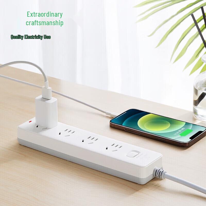 BULL GN-410 4-Outlet Power Strip with 10m Cord