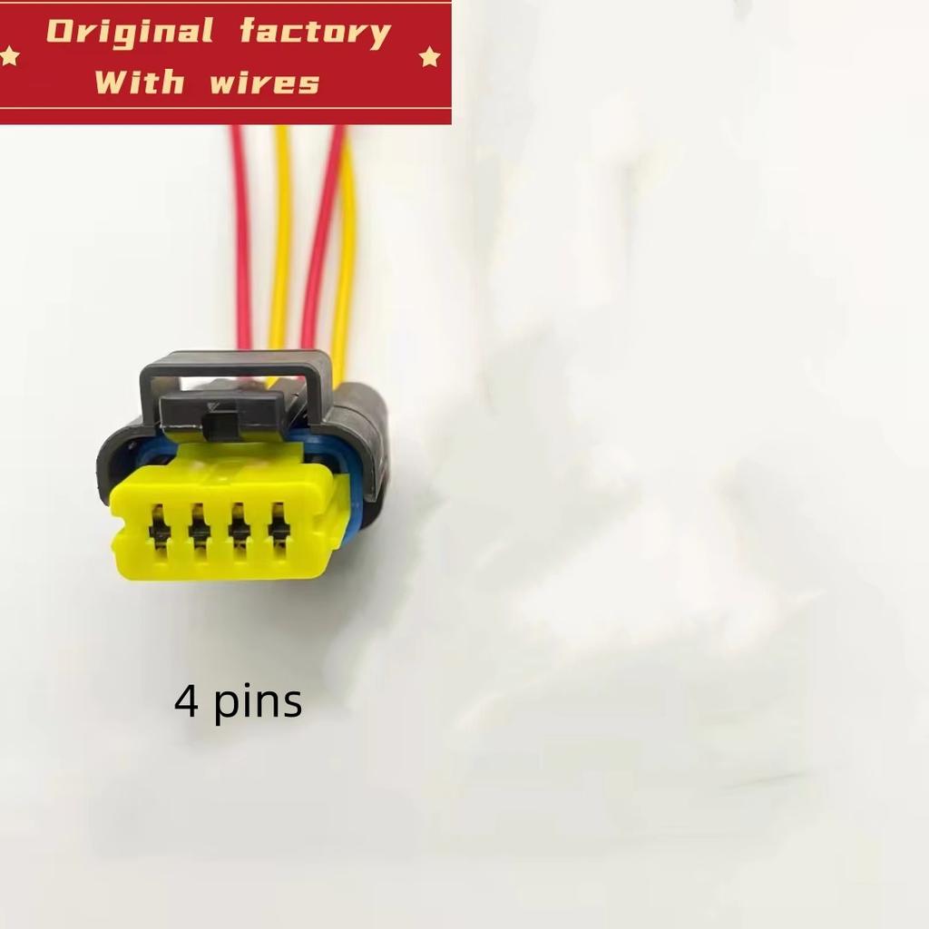 For NISSAN QASHQAI ALTIMA MURANO SENTRA SUNNY MARCH Car Rear Taillight Plug Tail light plug 4 pin 6 pins