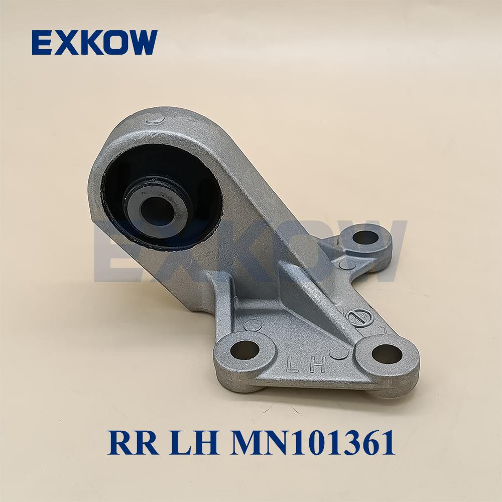 Rear Differential Support RH/LH Bracket for Mitsubishi Lancer CY4A ASX Outlander CW4W CW6W GF6W GF7W 2005-2022 MN101361 MN101362