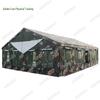 Jin Xiong Shi Training 2006-72 Dining Tent
